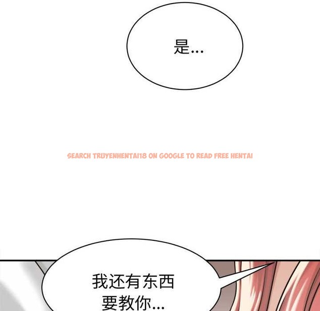 查看漫画她們的夜晚屬於我/與人妻有個祕密 - 第18話 - www.tymanga.com中的4014728图片 查看漫画她們的夜晚屬於我/與人妻有個祕密 - 第18話 - www.tymanga.com中的4014728图片