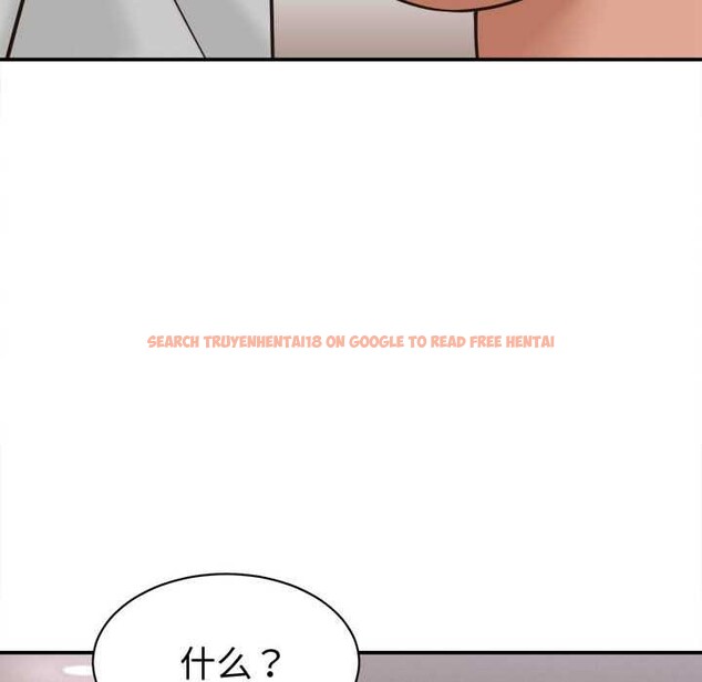 查看漫画她們的夜晚屬於我/與人妻有個祕密 - 第18話 - www.tymanga.com中的4014730图片 查看漫画她們的夜晚屬於我/與人妻有個祕密 - 第18話 - www.tymanga.com中的4014730图片