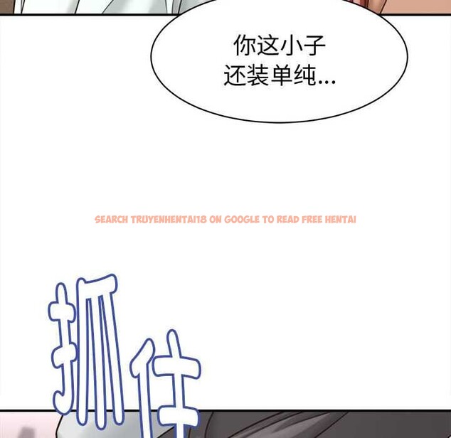 查看漫画她們的夜晚屬於我/與人妻有個祕密 - 第18話 - www.tymanga.com中的4014732图片 查看漫画她們的夜晚屬於我/與人妻有個祕密 - 第18話 - www.tymanga.com中的4014732图片