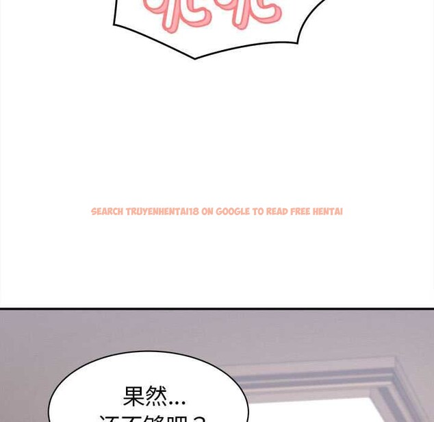 查看漫画她們的夜晚屬於我/與人妻有個祕密 - 第18話 - www.tymanga.com中的4014741图片 查看漫画她們的夜晚屬於我/與人妻有個祕密 - 第18話 - www.tymanga.com中的4014741图片