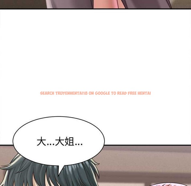 查看漫画她們的夜晚屬於我/與人妻有個祕密 - 第18話 - www.tymanga.com中的4014748图片 查看漫画她們的夜晚屬於我/與人妻有個祕密 - 第18話 - www.tymanga.com中的4014748图片