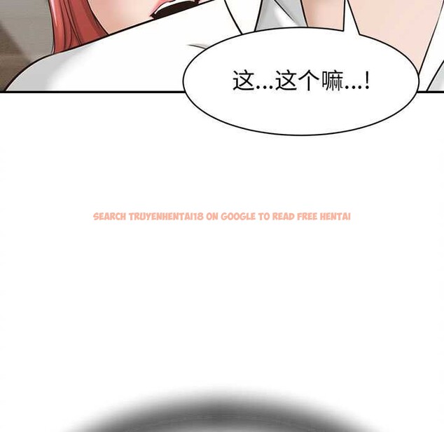 查看漫画她們的夜晚屬於我/與人妻有個祕密 - 第18話 - www.tymanga.com中的4014761图片 查看漫画她們的夜晚屬於我/與人妻有個祕密 - 第18話 - www.tymanga.com中的4014761图片