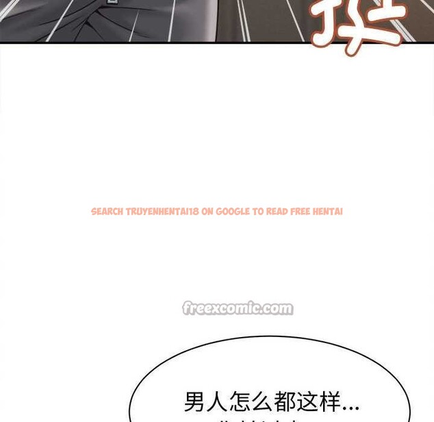 查看漫画她們的夜晚屬於我/與人妻有個祕密 - 第18話 - www.tymanga.com中的4014764图片 查看漫画她們的夜晚屬於我/與人妻有個祕密 - 第18話 - www.tymanga.com中的4014764图片