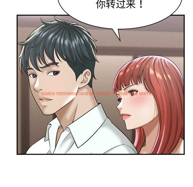 查看漫画她們的夜晚屬於我/與人妻有個祕密 - 第18話 - www.tymanga.com中的4014765图片 查看漫画她們的夜晚屬於我/與人妻有個祕密 - 第18話 - www.tymanga.com中的4014765图片