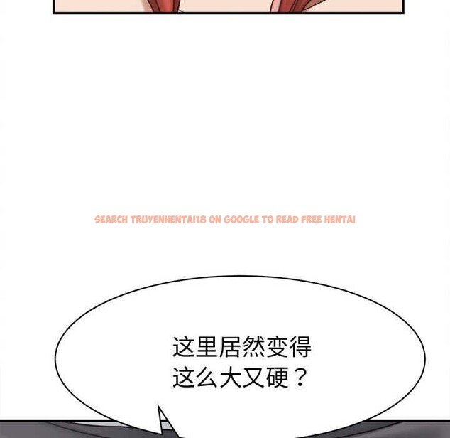 查看漫画她們的夜晚屬於我/與人妻有個祕密 - 第18話 - www.tymanga.com中的4014772图片 查看漫画她們的夜晚屬於我/與人妻有個祕密 - 第18話 - www.tymanga.com中的4014772图片