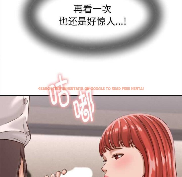 查看漫画她們的夜晚屬於我/與人妻有個祕密 - 第18話 - www.tymanga.com中的4014781图片 查看漫画她們的夜晚屬於我/與人妻有個祕密 - 第18話 - www.tymanga.com中的4014781图片