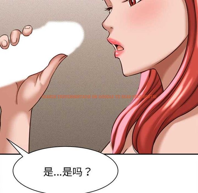 查看漫画她們的夜晚屬於我/與人妻有個祕密 - 第18話 - www.tymanga.com中的4014784图片 查看漫画她們的夜晚屬於我/與人妻有個祕密 - 第18話 - www.tymanga.com中的4014784图片