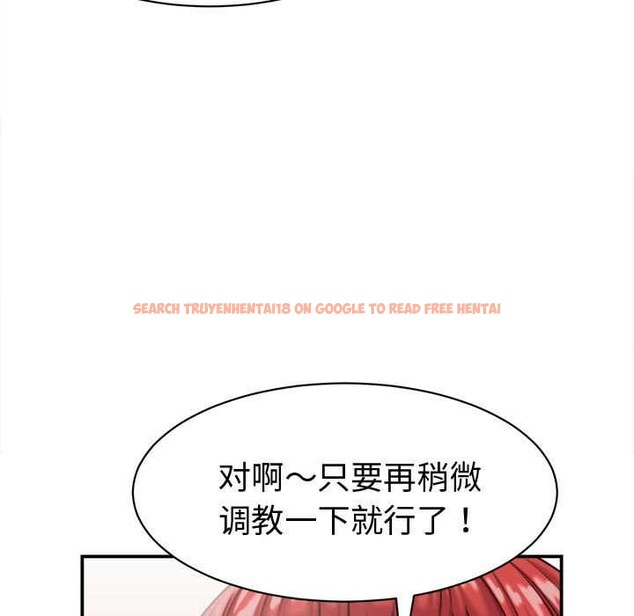 查看漫画她們的夜晚屬於我/與人妻有個祕密 - 第18話 - www.tymanga.com中的4014785图片 查看漫画她們的夜晚屬於我/與人妻有個祕密 - 第18話 - www.tymanga.com中的4014785图片