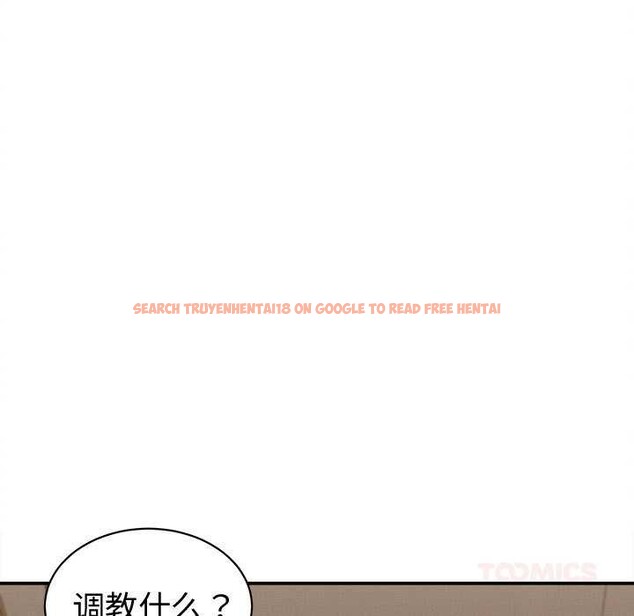 查看漫画她們的夜晚屬於我/與人妻有個祕密 - 第18話 - www.tymanga.com中的4014787图片 查看漫画她們的夜晚屬於我/與人妻有個祕密 - 第18話 - www.tymanga.com中的4014787图片