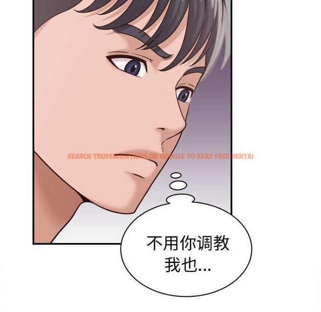 查看漫画她們的夜晚屬於我/與人妻有個祕密 - 第18話 - www.tymanga.com中的4014792图片 查看漫画她們的夜晚屬於我/與人妻有個祕密 - 第18話 - www.tymanga.com中的4014792图片