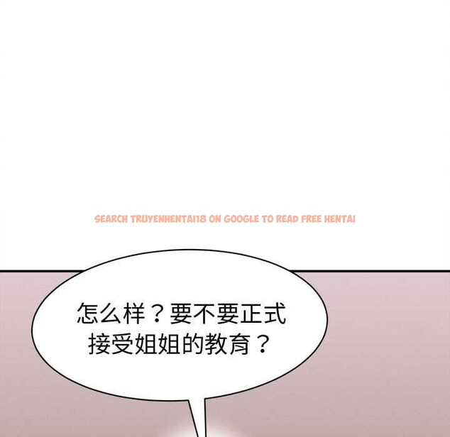 查看漫画她們的夜晚屬於我/與人妻有個祕密 - 第18話 - www.tymanga.com中的4014793图片 查看漫画她們的夜晚屬於我/與人妻有個祕密 - 第18話 - www.tymanga.com中的4014793图片