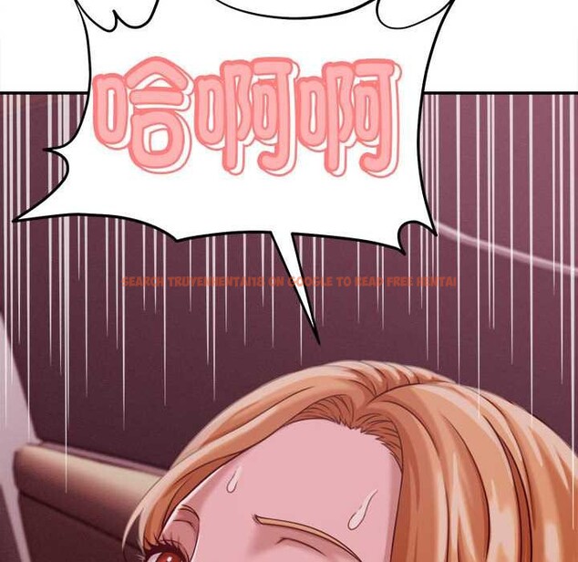 查看漫画她們的夜晚屬於我/與人妻有個祕密 - 第18話 - www.tymanga.com中的4014799图片 查看漫画她們的夜晚屬於我/與人妻有個祕密 - 第18話 - www.tymanga.com中的4014799图片