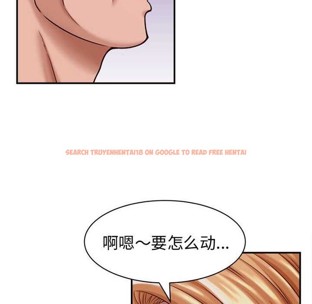 查看漫画她們的夜晚屬於我/與人妻有個祕密 - 第18話 - www.tymanga.com中的4014843图片 查看漫画她們的夜晚屬於我/與人妻有個祕密 - 第18話 - www.tymanga.com中的4014843图片