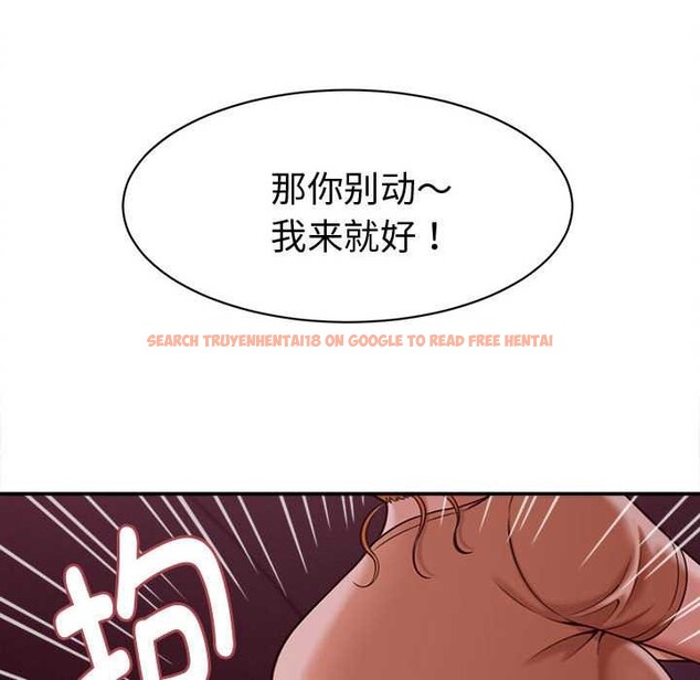查看漫画她們的夜晚屬於我/與人妻有個祕密 - 第18話 - www.tymanga.com中的4014845图片 查看漫画她們的夜晚屬於我/與人妻有個祕密 - 第18話 - www.tymanga.com中的4014845图片
