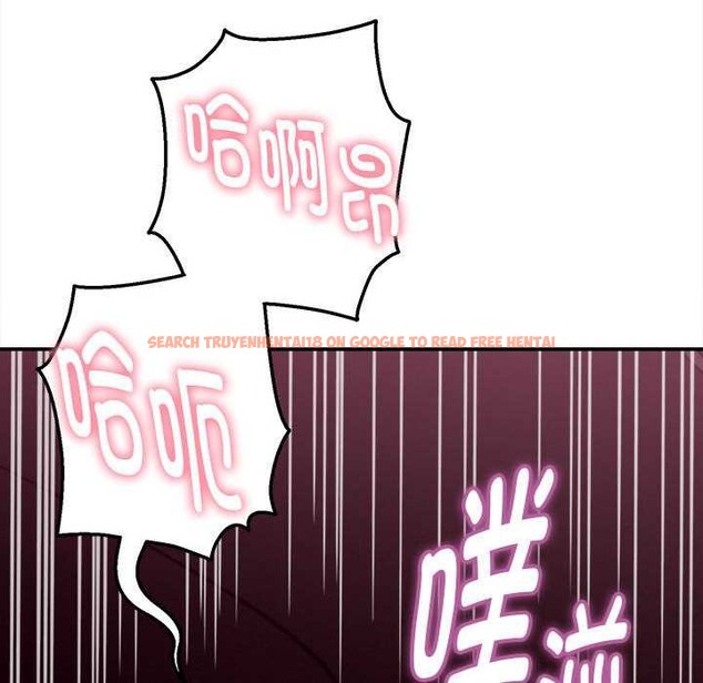 查看漫画她們的夜晚屬於我/與人妻有個祕密 - 第18話 - www.tymanga.com中的4014851图片 查看漫画她們的夜晚屬於我/與人妻有個祕密 - 第18話 - www.tymanga.com中的4014851图片