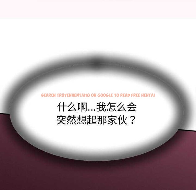 查看漫画她們的夜晚屬於我/與人妻有個祕密 - 第18話 - www.tymanga.com中的4014858图片 查看漫画她們的夜晚屬於我/與人妻有個祕密 - 第18話 - www.tymanga.com中的4014858图片