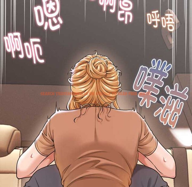 查看漫画她們的夜晚屬於我/與人妻有個祕密 - 第19話 - sayhentaiz.net中的4038244图片