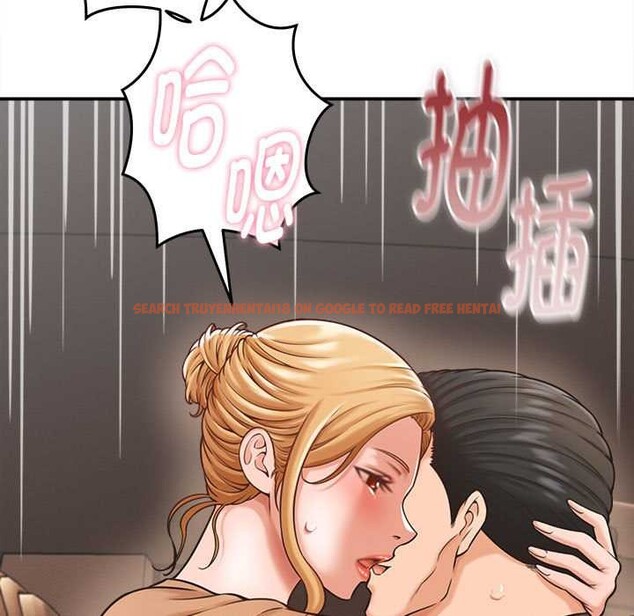 查看漫画她們的夜晚屬於我/與人妻有個祕密 - 第19話 - sayhentaiz.net中的4038247图片