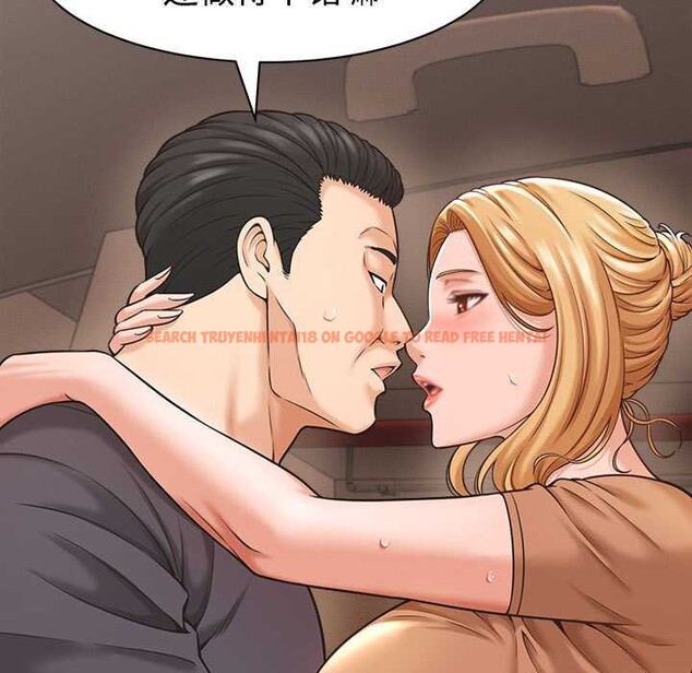 查看漫画她們的夜晚屬於我/與人妻有個祕密 - 第19話 - sayhentaiz.net中的4038257图片