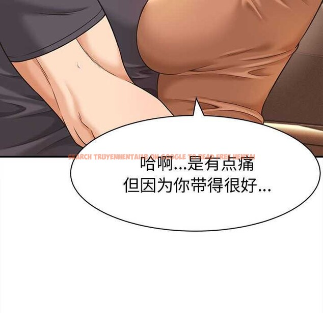 查看漫画她們的夜晚屬於我/與人妻有個祕密 - 第19話 - sayhentaiz.net中的4038258图片