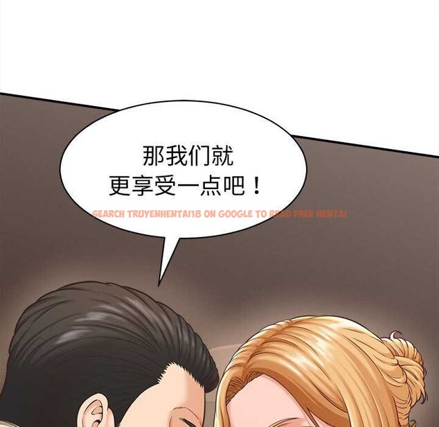 查看漫画她們的夜晚屬於我/與人妻有個祕密 - 第19話 - sayhentaiz.net中的4038262图片