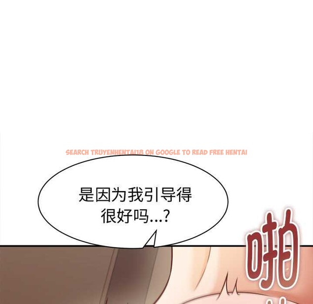 查看漫画她們的夜晚屬於我/與人妻有個祕密 - 第19話 - sayhentaiz.net中的4038283图片