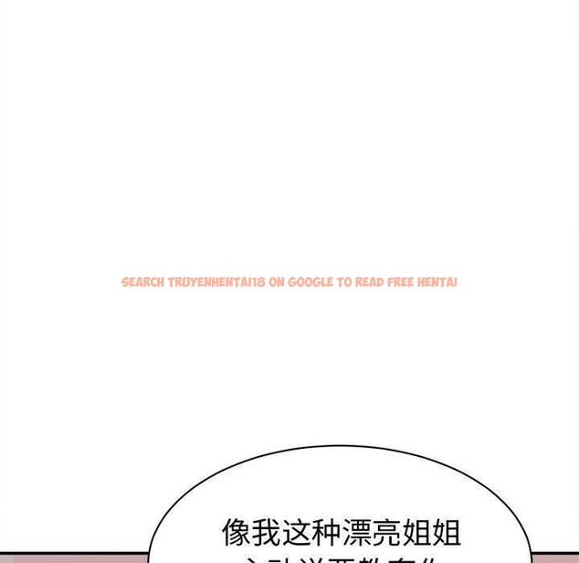 查看漫画她們的夜晚屬於我/與人妻有個祕密 - 第19話 - sayhentaiz.net中的4038291图片