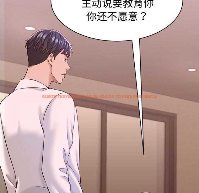 查看漫画她們的夜晚屬於我/與人妻有個祕密 - 第19話 - sayhentaiz.net中的4038292图片