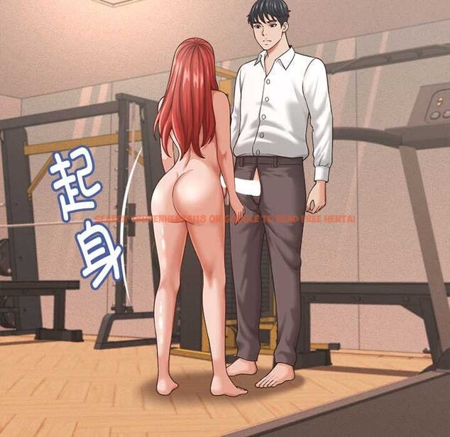 查看漫画她們的夜晚屬於我/與人妻有個祕密 - 第19話 - sayhentaiz.net中的4038298图片