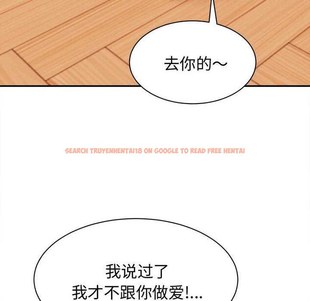 查看漫画她們的夜晚屬於我/與人妻有個祕密 - 第19話 - sayhentaiz.net中的4038321图片