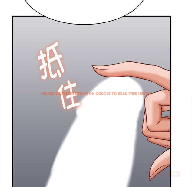 查看漫画她們的夜晚屬於我/與人妻有個祕密 - 第19話 - sayhentaiz.net中的4038322图片