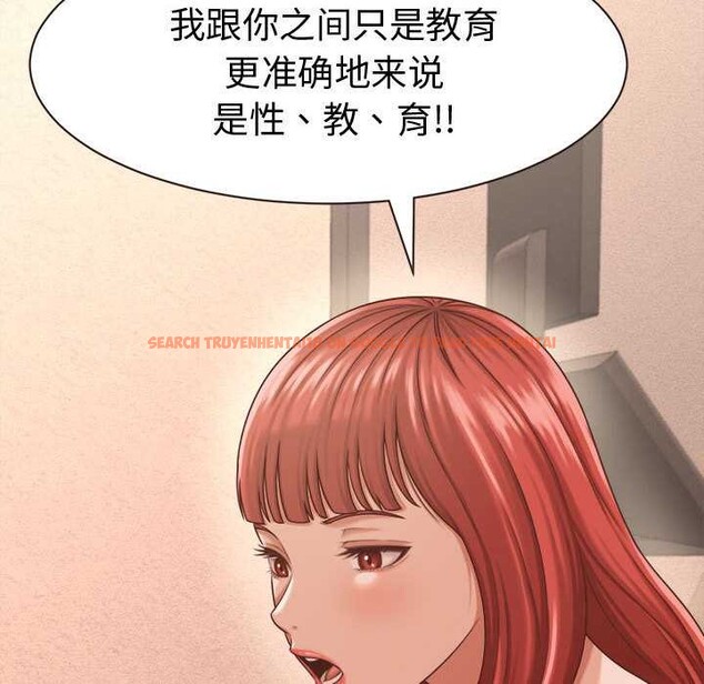 查看漫画她們的夜晚屬於我/與人妻有個祕密 - 第19話 - sayhentaiz.net中的4038333图片