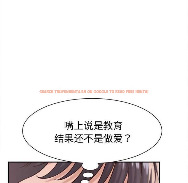查看漫画她們的夜晚屬於我/與人妻有個祕密 - 第19話 - sayhentaiz.net中的4038335图片