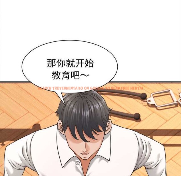 查看漫画她們的夜晚屬於我/與人妻有個祕密 - 第19話 - sayhentaiz.net中的4038340图片