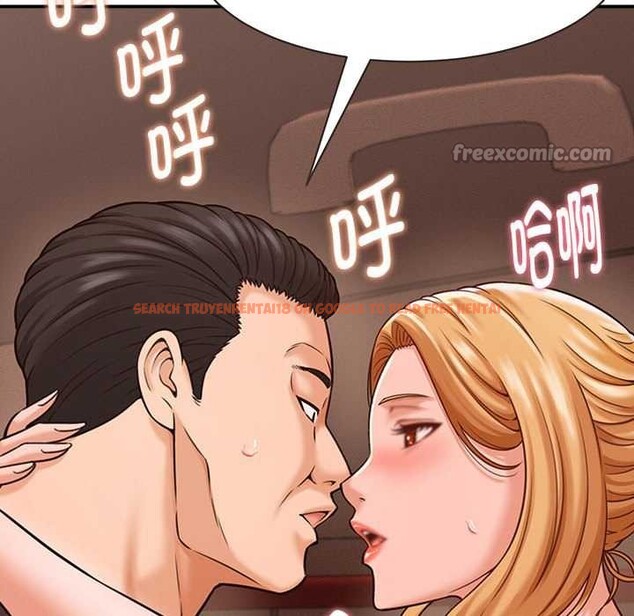 查看漫画她們的夜晚屬於我/與人妻有個祕密 - 第19話 - sayhentaiz.net中的4038368图片