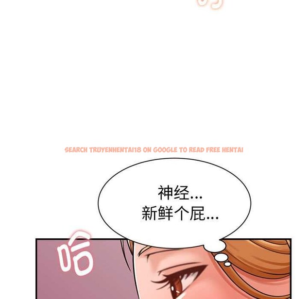 查看漫画她們的夜晚屬於我/與人妻有個祕密 - 第19話 - sayhentaiz.net中的4038371图片