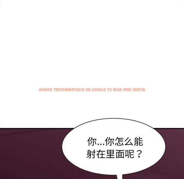 查看漫画她們的夜晚屬於我/與人妻有個祕密 - 第19話 - sayhentaiz.net中的4038378图片