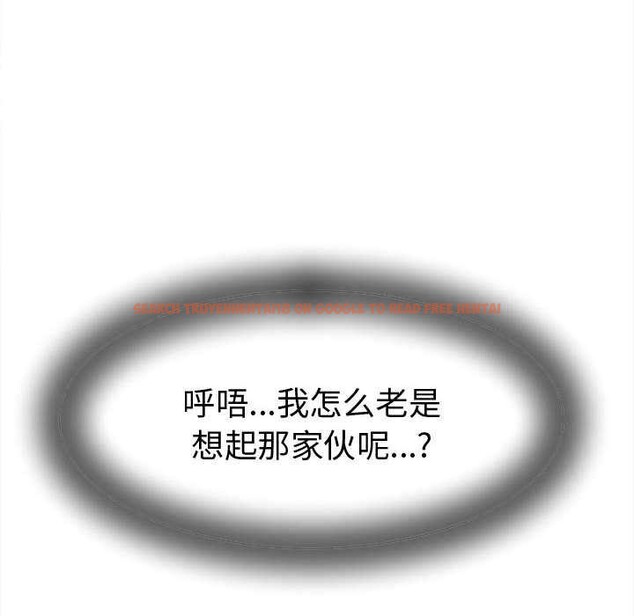 查看漫画她們的夜晚屬於我/與人妻有個祕密 - 第19話 - sayhentaiz.net中的4038392图片