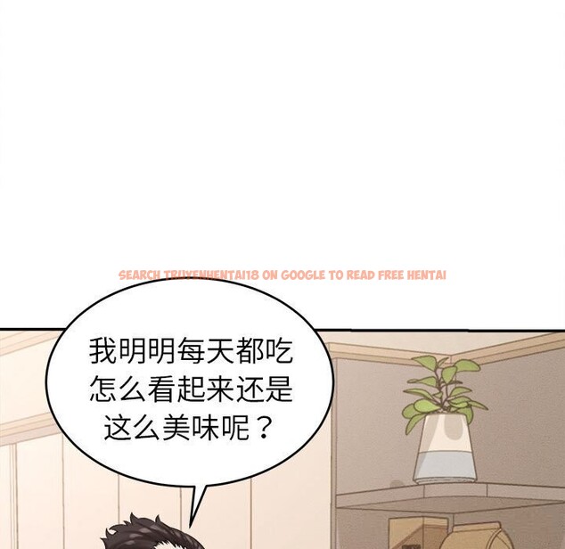 查看漫画她們的夜晚屬於我/與人妻有個祕密 - 第2話 - sayhentaiz.net中的3647721图片