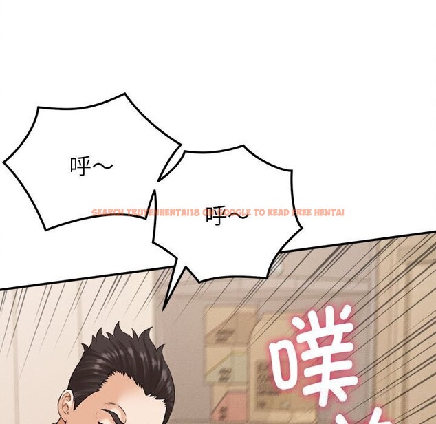 查看漫画她們的夜晚屬於我/與人妻有個祕密 - 第2話 - sayhentaiz.net中的3647731图片
