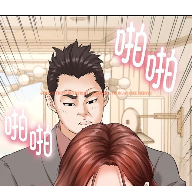 查看漫画她們的夜晚屬於我/與人妻有個祕密 - 第2話 - sayhentaiz.net中的3647738图片