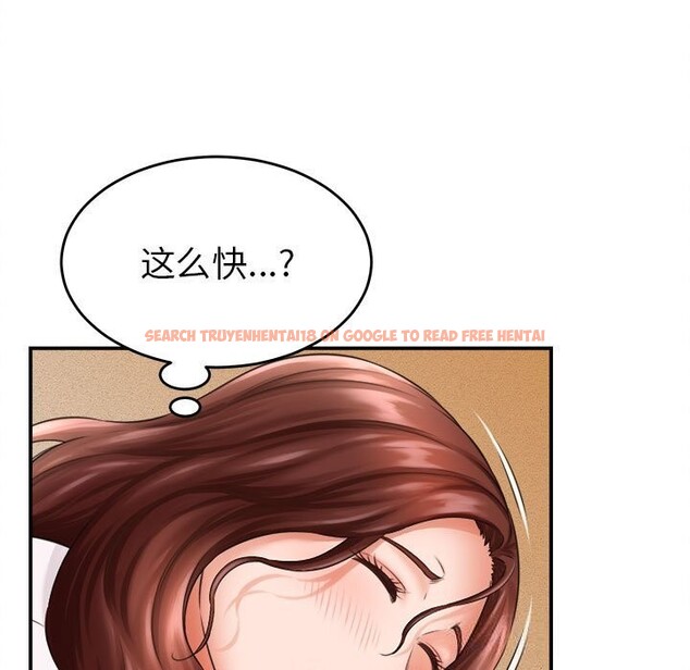 查看漫画她們的夜晚屬於我/與人妻有個祕密 - 第2話 - sayhentaiz.net中的3647743图片