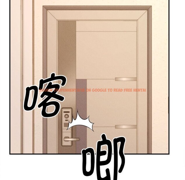 查看漫画她們的夜晚屬於我/與人妻有個祕密 - 第2話 - sayhentaiz.net中的3647754图片