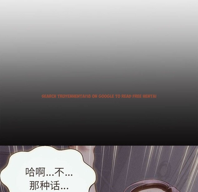 查看漫画她們的夜晚屬於我/與人妻有個祕密 - 第2話 - sayhentaiz.net中的3647776图片