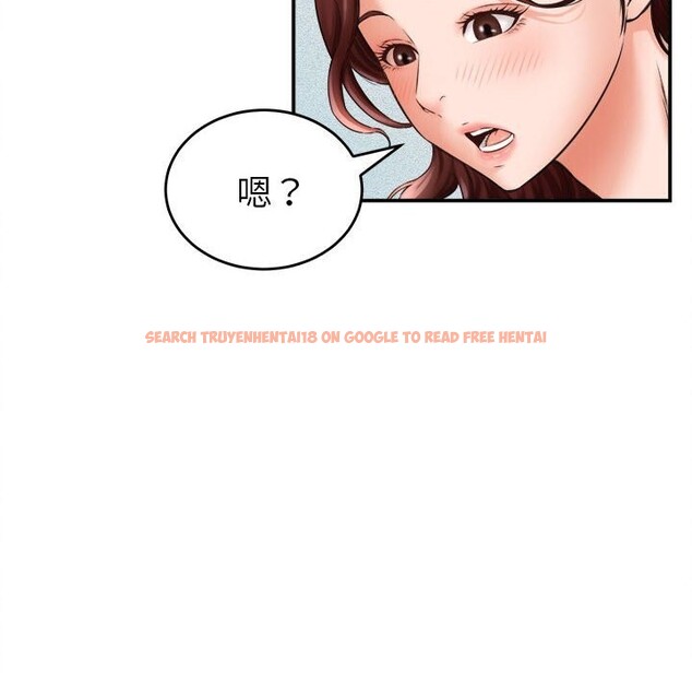 查看漫画她們的夜晚屬於我/與人妻有個祕密 - 第2話 - sayhentaiz.net中的3647786图片