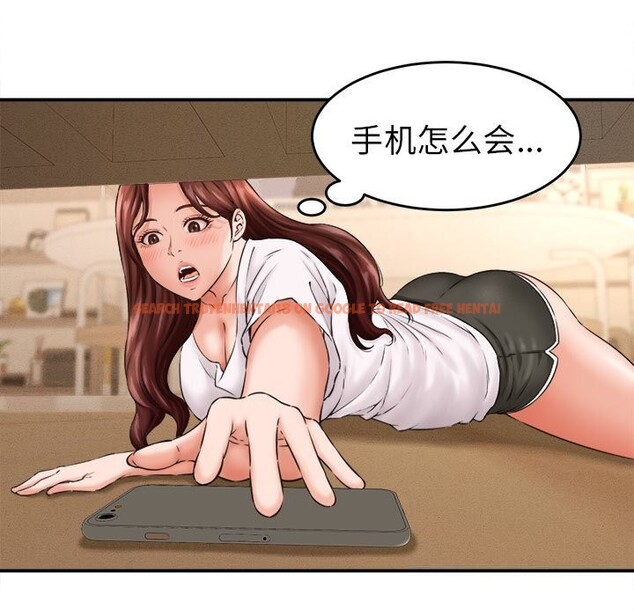 查看漫画她們的夜晚屬於我/與人妻有個祕密 - 第2話 - sayhentaiz.net中的3647787图片