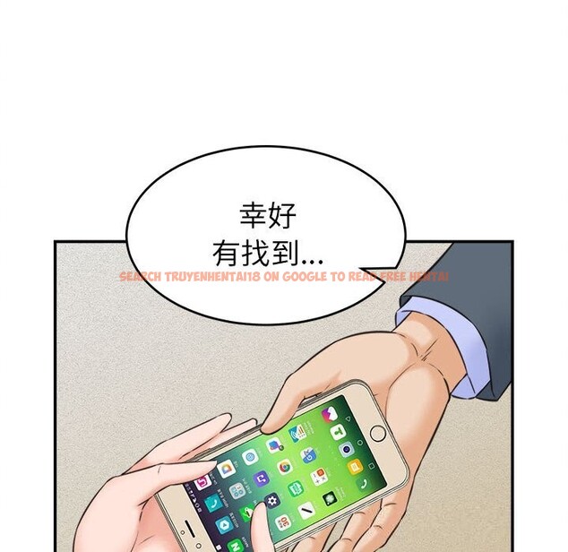 查看漫画她們的夜晚屬於我/與人妻有個祕密 - 第2話 - sayhentaiz.net中的3647806图片