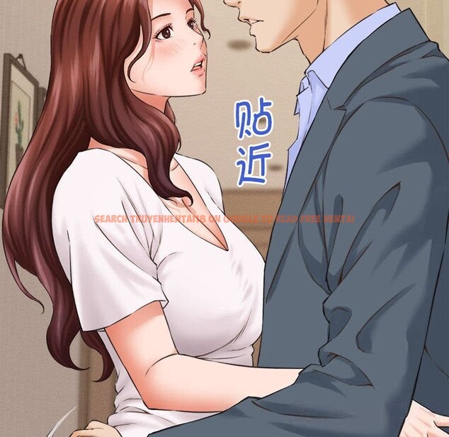 查看漫画她們的夜晚屬於我/與人妻有個祕密 - 第2話 - sayhentaiz.net中的3647832图片