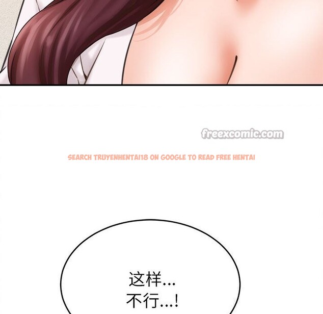 查看漫画她們的夜晚屬於我/與人妻有個祕密 - 第2話 - sayhentaiz.net中的3647844图片