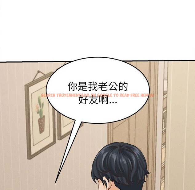 查看漫画她們的夜晚屬於我/與人妻有個祕密 - 第2話 - sayhentaiz.net中的3647848图片